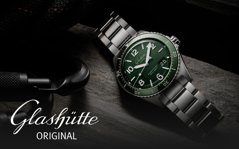 Glashutte Original watch feature